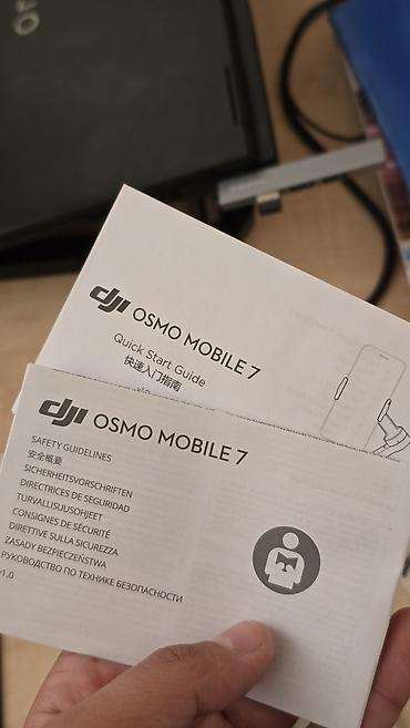 Другие аксессуары для мобильных телефонов: Стабилизатор для смартфона DJI Osmo Mobile 7 как новый‼️ - 3-осевая — 8