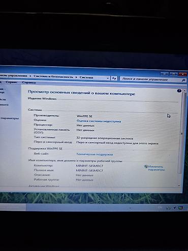 Samsung: Samsung netbuk satılır. İşlək vəziyyətdədir. Şəkillərdə gördüyünüz — 4