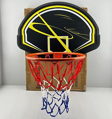 basket: Basketbol səbəti. Arxalı basketbol səbəti. Metrolara və şəhərdaxili — 2