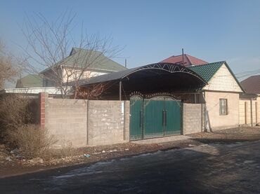 Сварка: Сварка | Заборы, оградки, Навесы Высотные работы, Гарантия, Демонтаж — 21