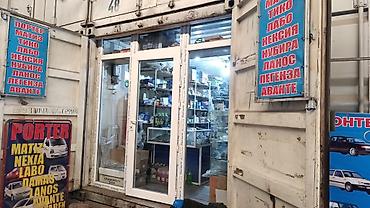 mati: Автозапчасти для Hyundai Porter и Daewoo/GM (Matiz, Nexia, Labo — 1