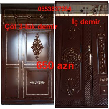 usaq pencekleri: Demir seyf qapi.
qalin,aģir,keyfoyetli.
tam hazir