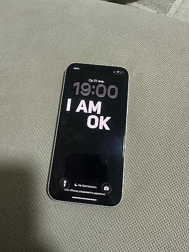 Apple iPhone: IPhone 12, Б/у, 64 ГБ, Белый, 90 % — 2