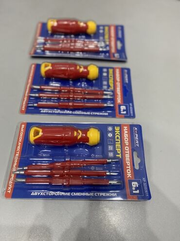 Отвертки: НОВЫЙ Набор отверток X-PERT р-н ФИЛАРМОНИИ Манаса 95 Абдымамунова 293 — 3