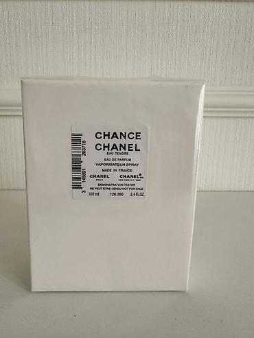 roja elysium: Продаю свою коллекцию - Chanel Coco Mademoiselle Eau de Parfum — 2