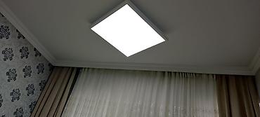 светильник led: Led люстра, 4 и более ламп — 4