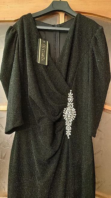 denalg collection: Ziyafət donu, Maksi, S — 1