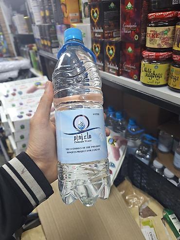 розлив воды: Зам зам вода оптом и в розницу — 5