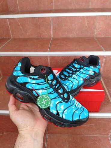 Patike: Patike, Nike, veličina - 46 — 9