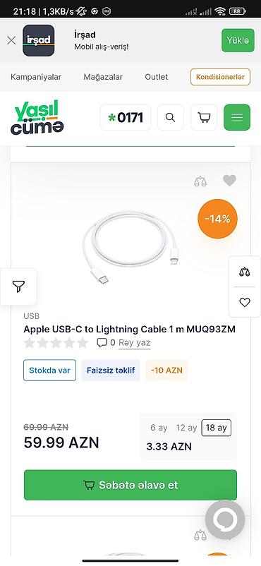 sazz problem: Simsiz şarj cihazı Apple, > 20 Vt, Yeni — 2