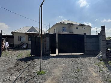 Продажа коттеджей и домов: Продается 2 дома в Арча-Бешике под бизнес. Чортекова/Магистраль — 2