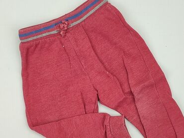 spodnie boyfriend reserved: Sweatpants, Zara, 2-3 years, 98, condition - Good