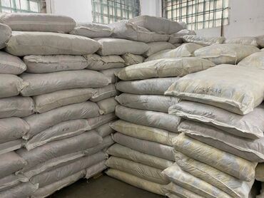 Digər tikinti materialları: ❤DƏYƏRLİ MÜŞTƏRİLƏR Davamlı və Rahat İş Əlcəkləri – Əllərinizi — 14