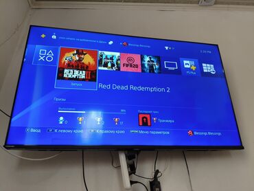 сони плейстейшен 4 бишкек: Продаю PS4 Fat на 825GB в хорошем состоянии. В комплекте: 2 джойстика