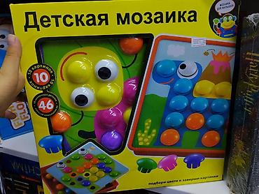 Игрушки: Детская мозаика для малышей - Набор для развития моторики — 1