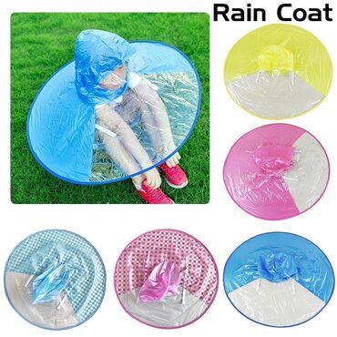 Спецодежда: Дождевик. Спешим — 5