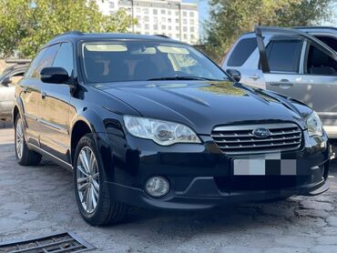 субару лигаси: Subaru Outback: 2008 г., 2.5 л, Автомат, Газ, Универсал