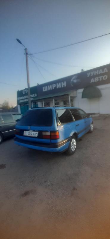 255 40 20: Volkswagen Passat Variant: 1990 г., Универсал — 1