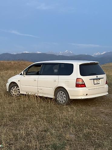 Honda Shuttle: 2000 г., 2.3 л, Автомат, Бензин, Универсал