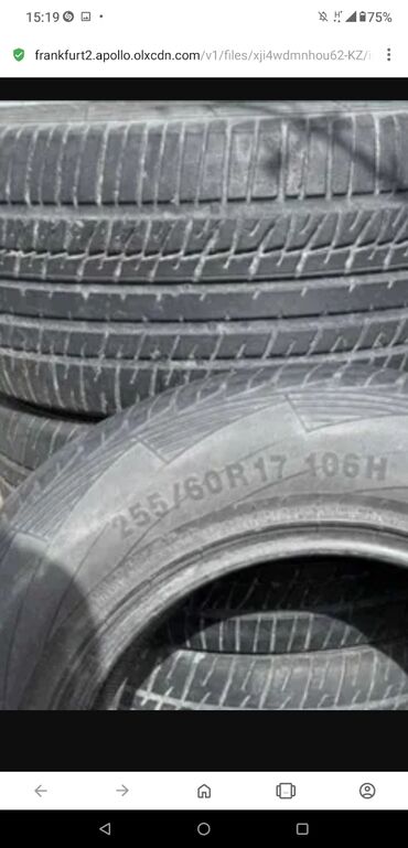 Шины: Шины 235 / 65 / R 17, Лето, Б/у, Внедорожные (АТ/МТ), Hankook