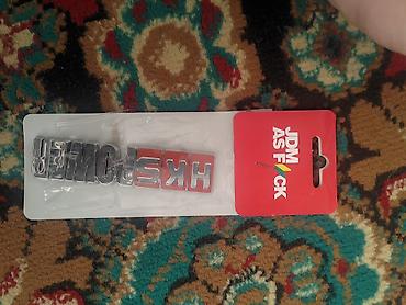hava salyan: HKS POWER avtomobil emblem aksesuar təmiz ideal sport maşınlar üçün — 5