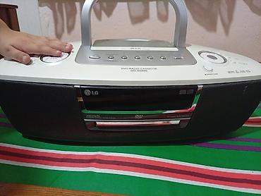 islənmis qaz pecleri: 🎵 LG LPC-D1000 — Orijinal Retro Musiqi Mərkəzi 💰 Qiymət: 180 AZN — 2