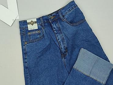 jeans gucci: Jeansy damskie, rozmiar S — 1