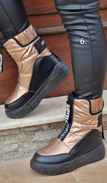 Čizme: Čizme, 35 — 4