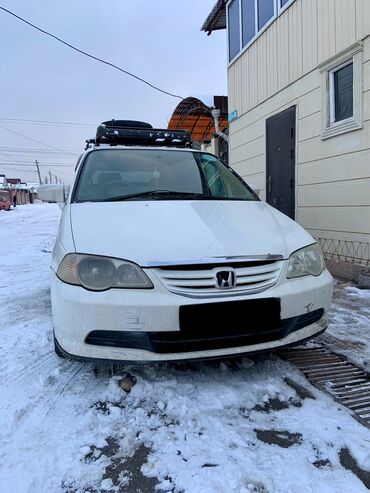 Honda: Honda Odyssey: 2003 г., 2.3 л, Типтроник, Бензин, Минивэн