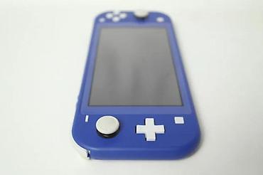 Nintendo Switch: Ne mogu da sređujem oglas tako da promoviše čipovanje i “igre po na lalafo.rs — 11 Nintendo Switch: Ne mogu da sređujem oglas tako da promoviše čipovanje i “igre po — 11