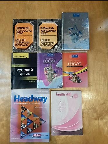 Книги и журналы: İngilis və rus dili üzrə dərslik və lüğət toplusu Paketin tərkibi: - — 1