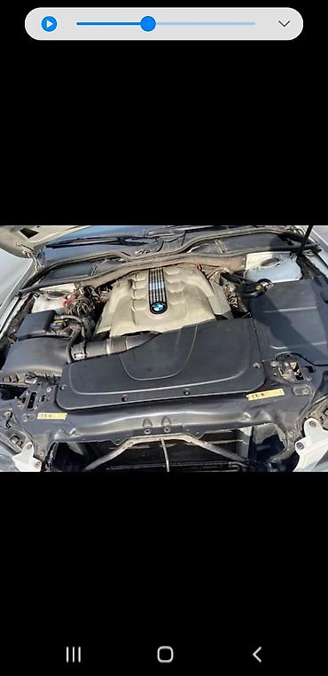 BMW: BMW 745: 2007 г., 4.8 л, Автомат, Бензин, Седан — 13