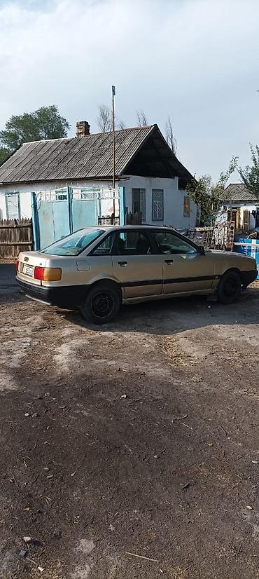 фары на ауди 80: Audi 80: 1987 г., Механика, Седан — 3