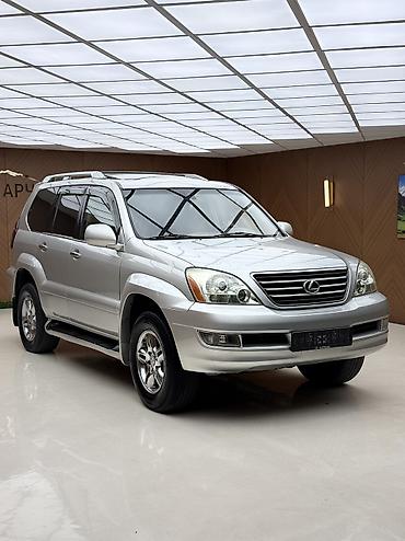 Lexus GX: 2005 г., 4.7 л, Автомат, Газ, Внедорожник