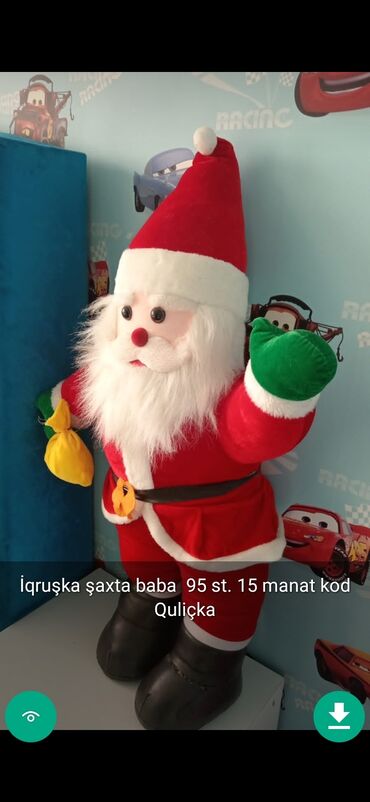 Yeni il ağacları: Yolkalar şaxda baba sekillerde qiymət məlumat qeyd olunub unvan Gence -da lalafo.az — 4 Yeni il ağacları: Yolkalar şaxda baba sekillerde qiymət məlumat qeyd olunub unvan Gence — 4