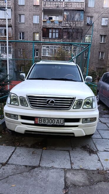 лексус rx 330 новый цена: Lexus LX: 2006 г., 4.7 л, Автомат, Газ, Внедорожник