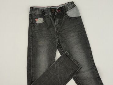 sklep z tanimi ubraniami: Jeans, Inextenso, 7 years, 122, condition - Very good