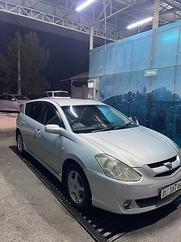 калдина 1 8: Toyota Caldina: 2003 г., 0.2 л, Автомат, Бензин — 2