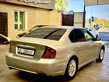 кызыл бирдик: Subaru Legacy: 2003 г., 2 л, Автомат, Бензин, Седан — 5