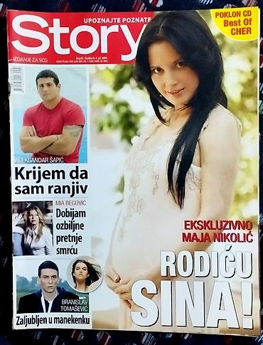 Dečije knjige: 4 časopisa Story 2br, Kurir Stil, Blic plus Zanimljivi brojevi — 2