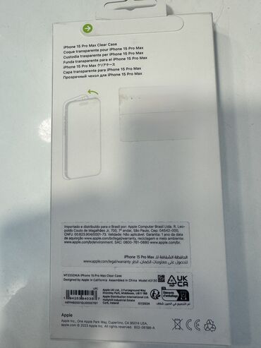 Kabrolar: Iphone 15 pro max magesafe clear casedi. Yeni telefonun qabidi