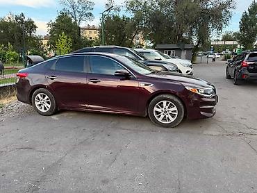 киа оптима 2020: Kia Optima: 2017 г., Седан — 2