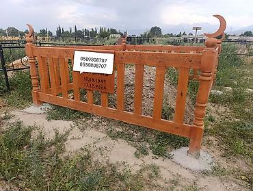 Деревянные ограды и памитникки гранитные памятники железные оградки at lalafo.kg Деревянные ограды и памитникки гранитные памятники железные оградки