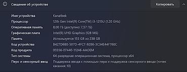 xbox core: Lenovo IdeaPad Flex 5 (14", 7‑е поколение) — тонкий 14‑дюймовый — 8