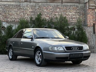 тойота королла цена бу: Audi A6: 1995 г., 2.6 л, Механика, Бензин, Седан