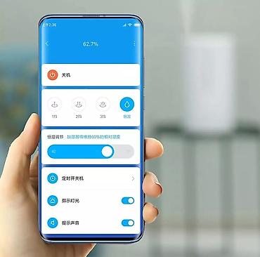 humidifier: Увлажнитель воздуха Ультразвуковой, Напольный, Wi-Fi, Ночной режим, Таймер — 5