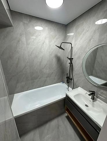 Продажа квартир: 4 комнаты, 113 м², Элитка — 9