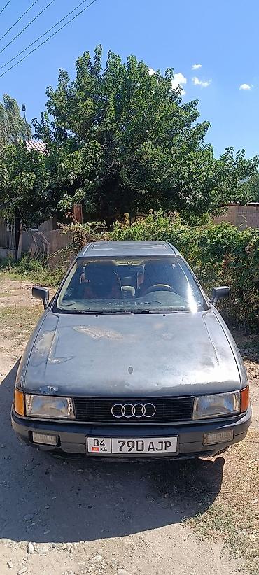 Транспорт: Audi 80: 1988 г., 1.8 л, Механика, Бензин, Седан — 7