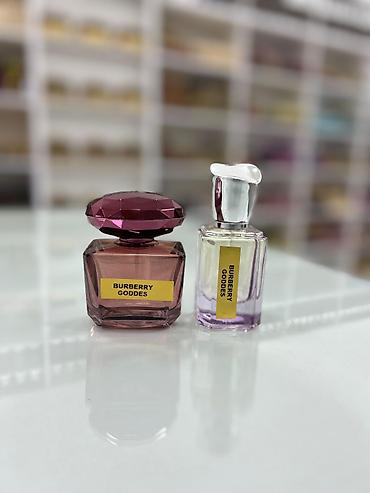 Hədiyyə bağlamaları: Hədiyyə qutusu, rəng - Qızılı — 17