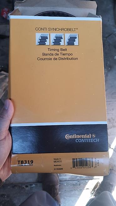 вольво двигатель: Ремень ГРМ Volvo 3 1 1 0 4 6 0 0, ContiTech TB319. Новый, привезён из — 2